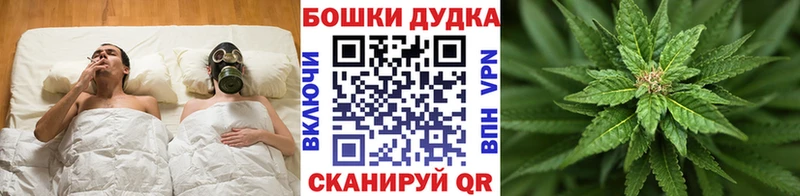 Все наркотики Сочи Галлюциногенные грибы  ГАШ  Кокаин  omg tor  А ПВП 