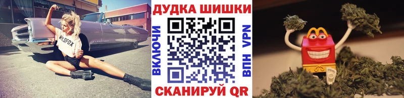 Каннабис SATIVA & INDICA  Сочи 